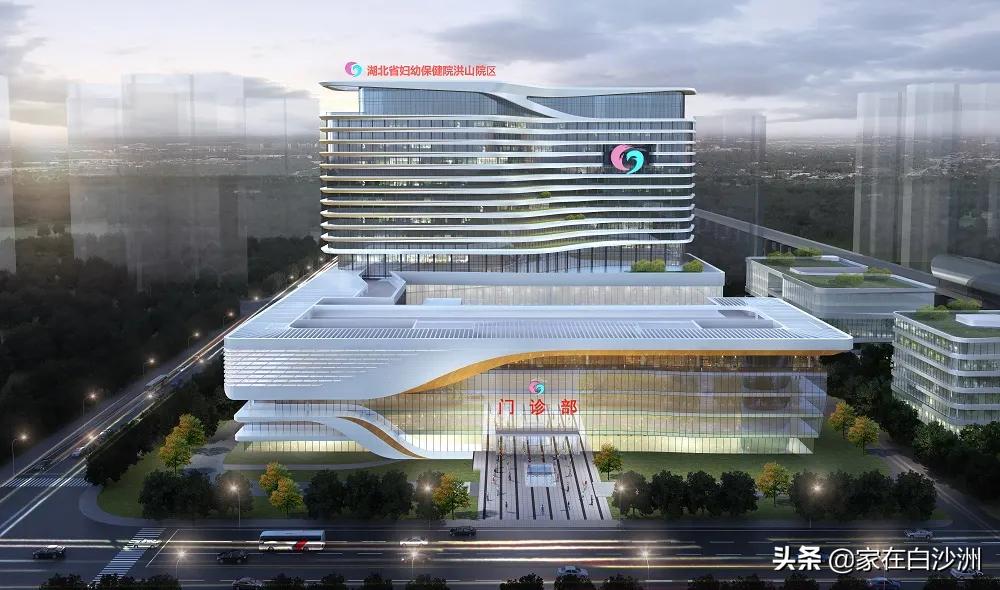省妇幼保健院洪山分院在哪里建,武汉洪山在建的医院