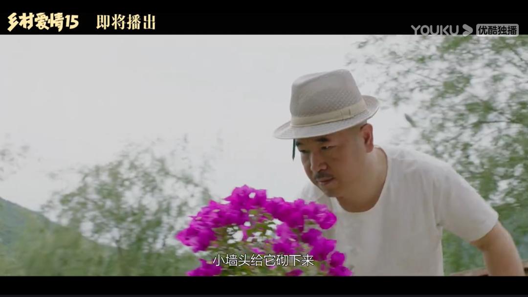 赵本山年夜饭完整版,赵本山年味完整版