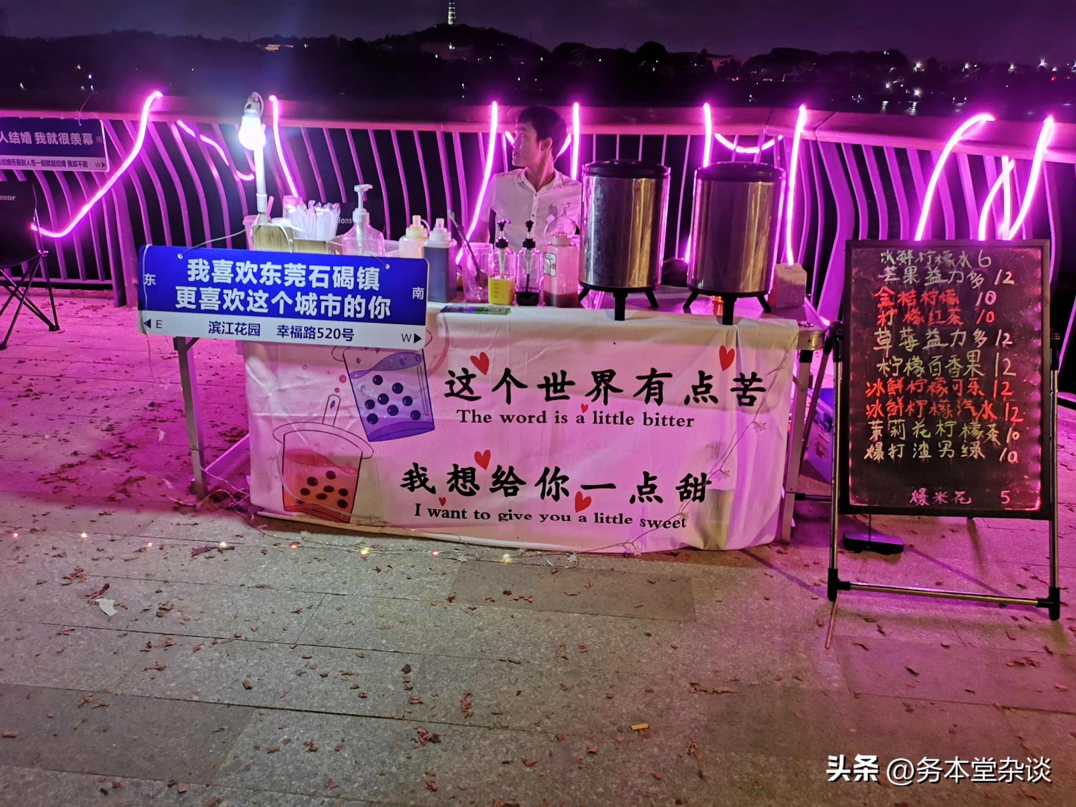 地摊经济才是人间烟火,地摊经济不只是带动城市烟火气