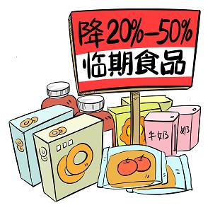 年轻人为什么要学会抠门,年轻人变得越来越抠门了