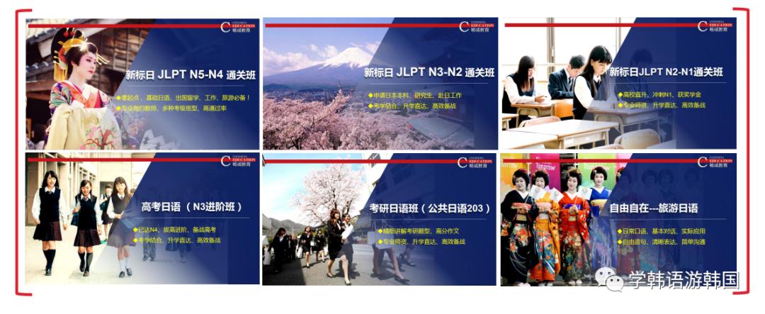 韩国首尔好吃的中国菜,韩国首尔必吃攻略