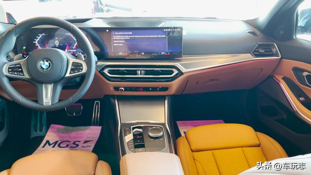 宝马3系2023年大改款最新消息,宝马3系全新2024款还会改吗