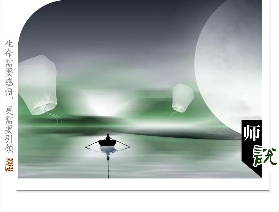 忏悔三昧正确念法,怎样忏悔效果最好