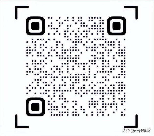 同方全球易心安：仅3条健康告知，主打核保牌的重疾险