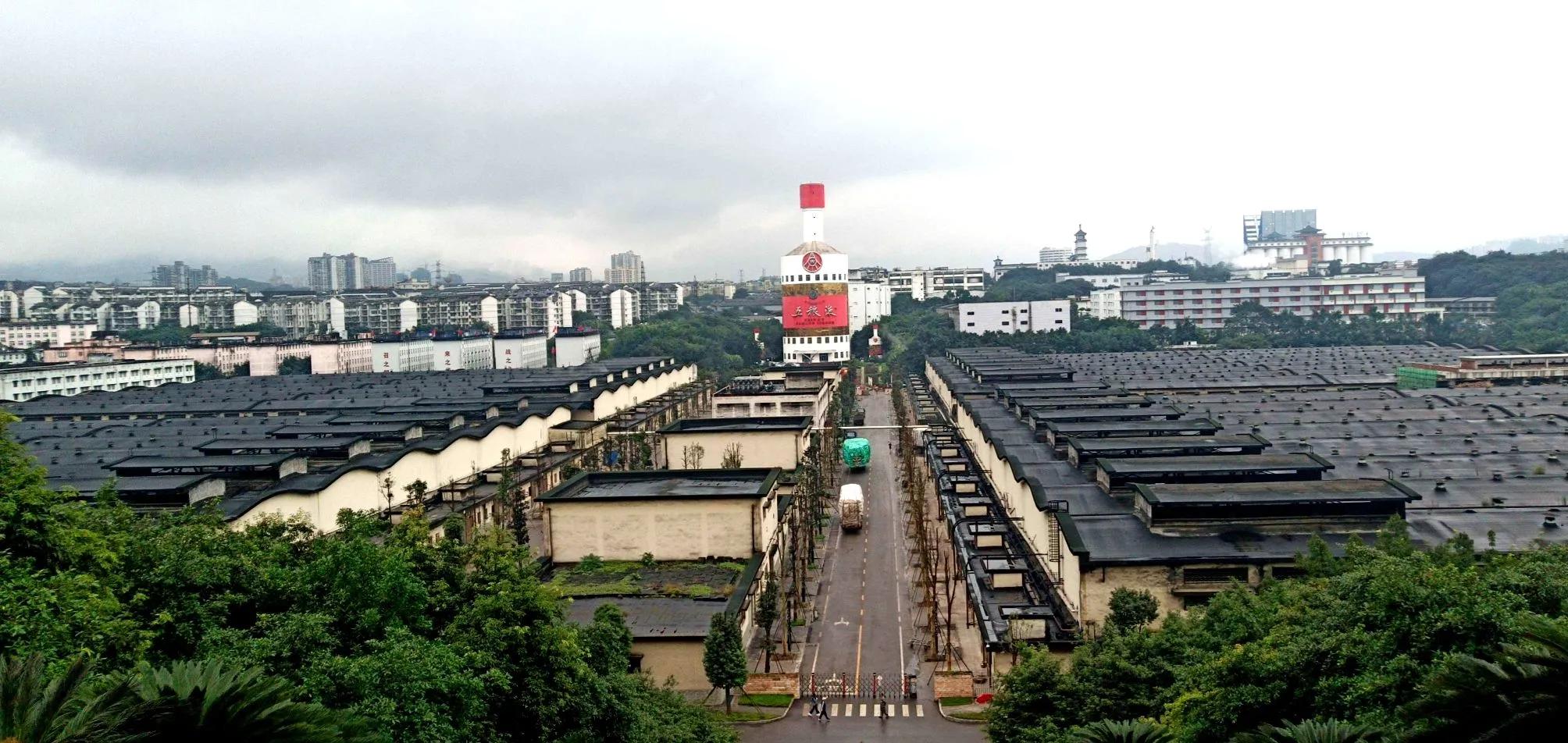 习酒上市最新消息动态,一周酒圈新闻