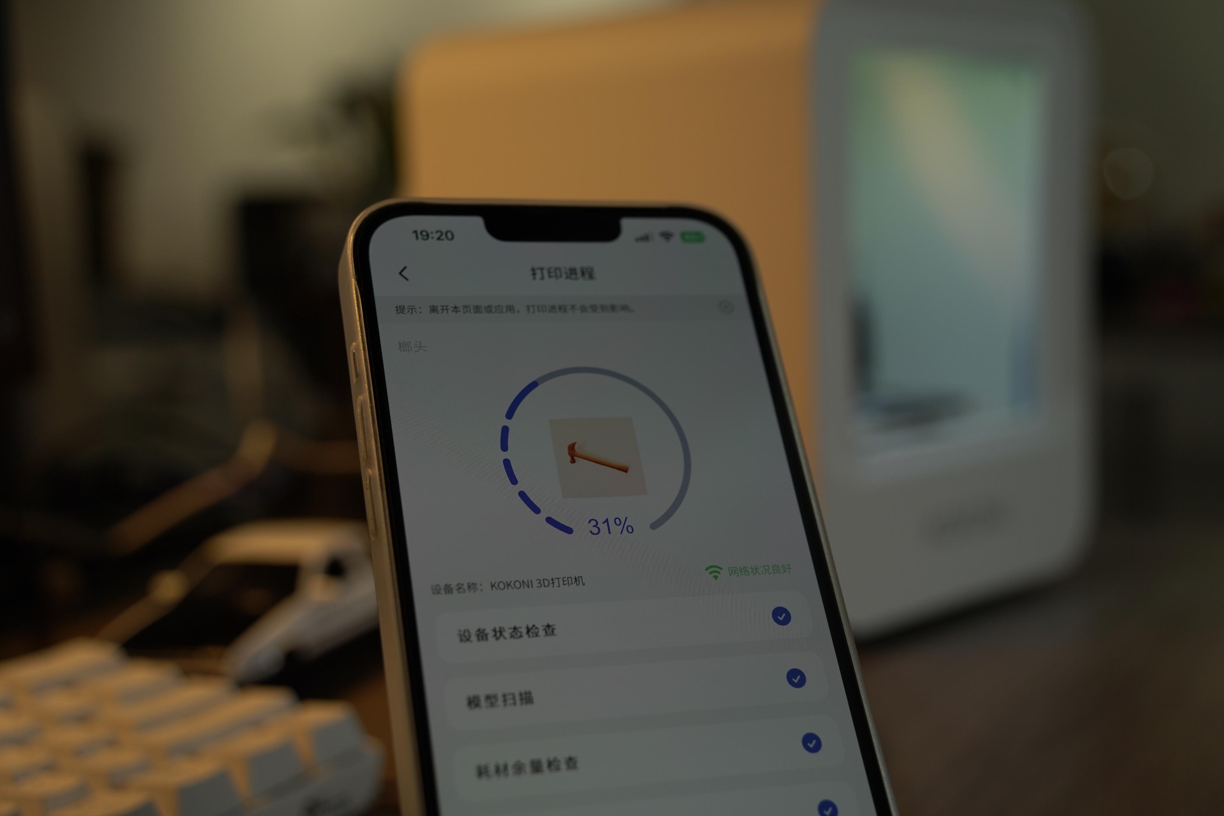 3d打印机到底有多神奇,3d打印机神奇之处