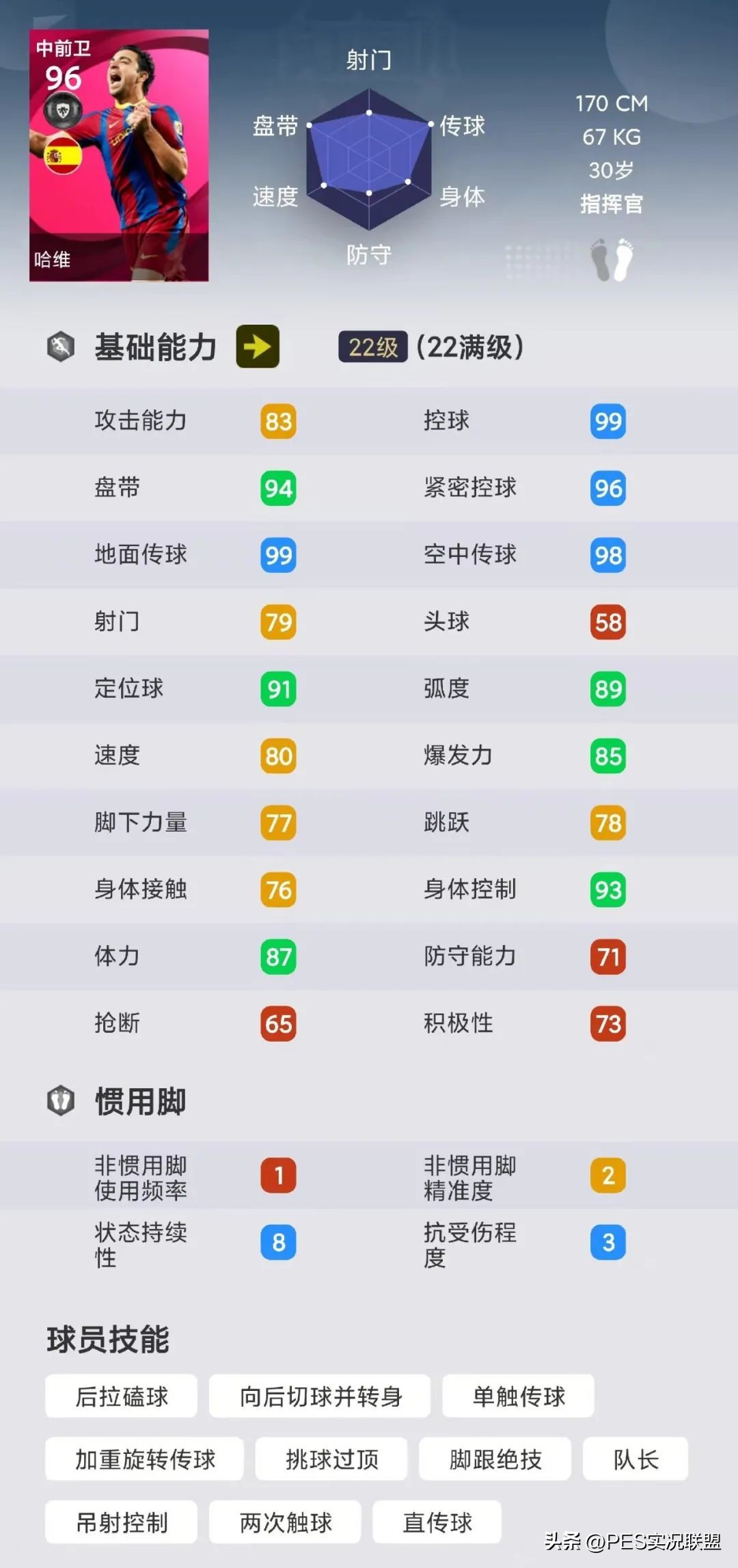 三神兽同台竞技,三神兽齐聚的状态