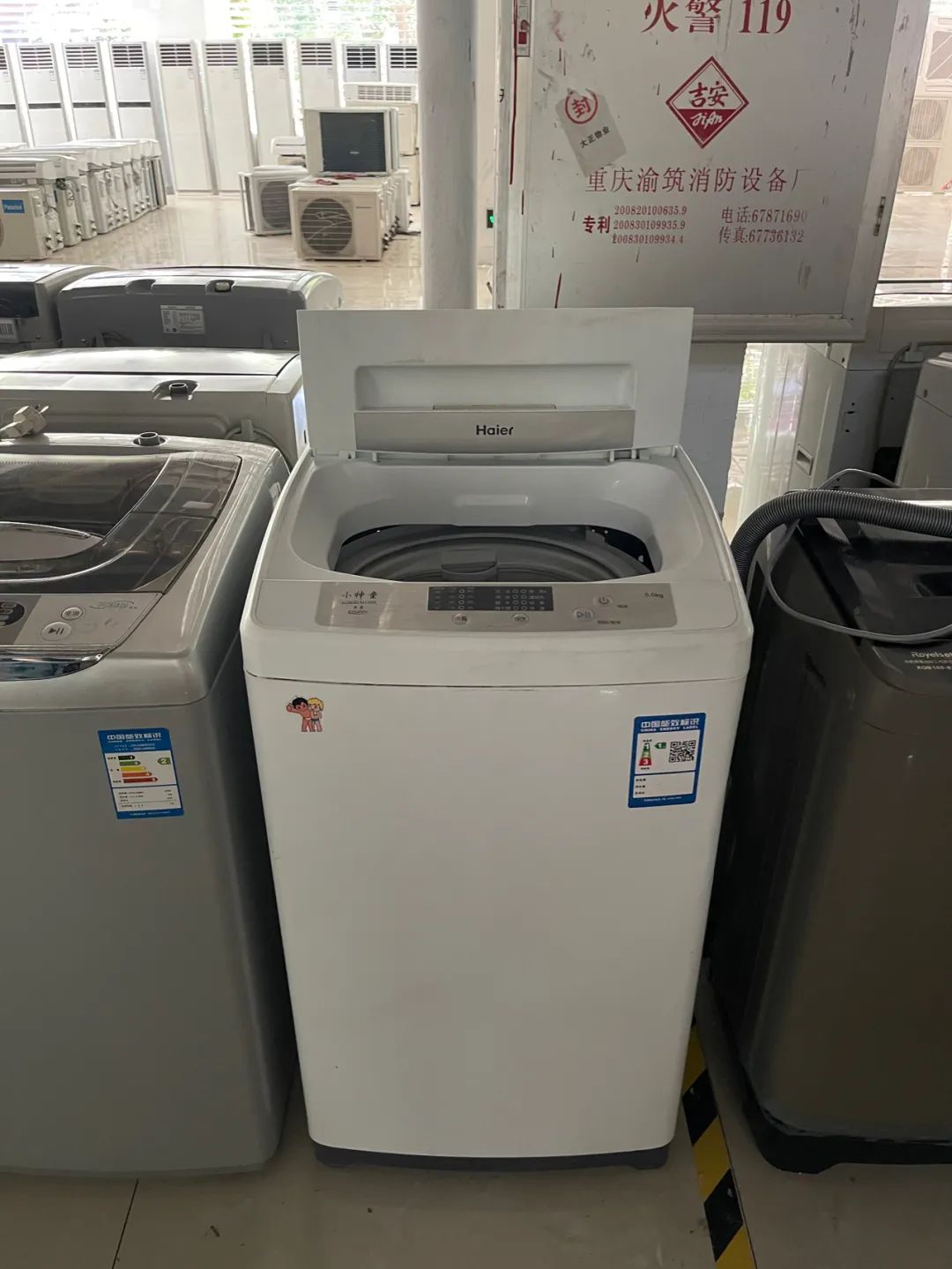 茶园城南家园跳蚤市场,跳蚤市场茶园