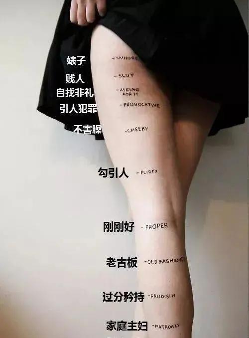 小s婚姻太难却不值得同情,小s的婚姻现在怎么样了