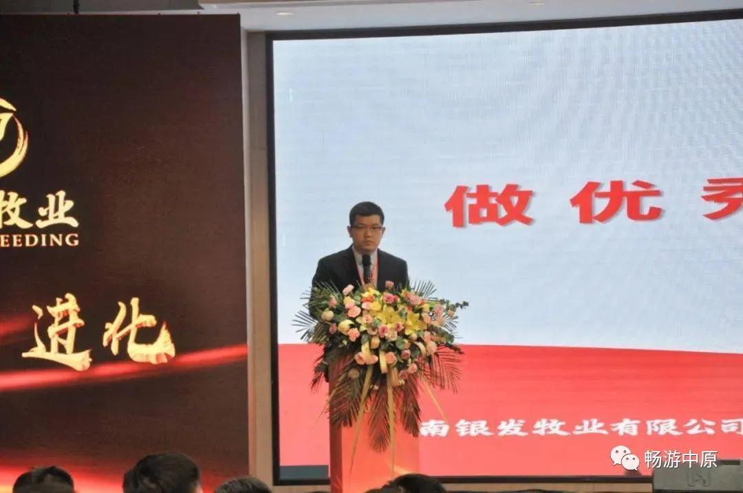 与银发牧业合作养猪1000头利润,河南银发牧业有机肥