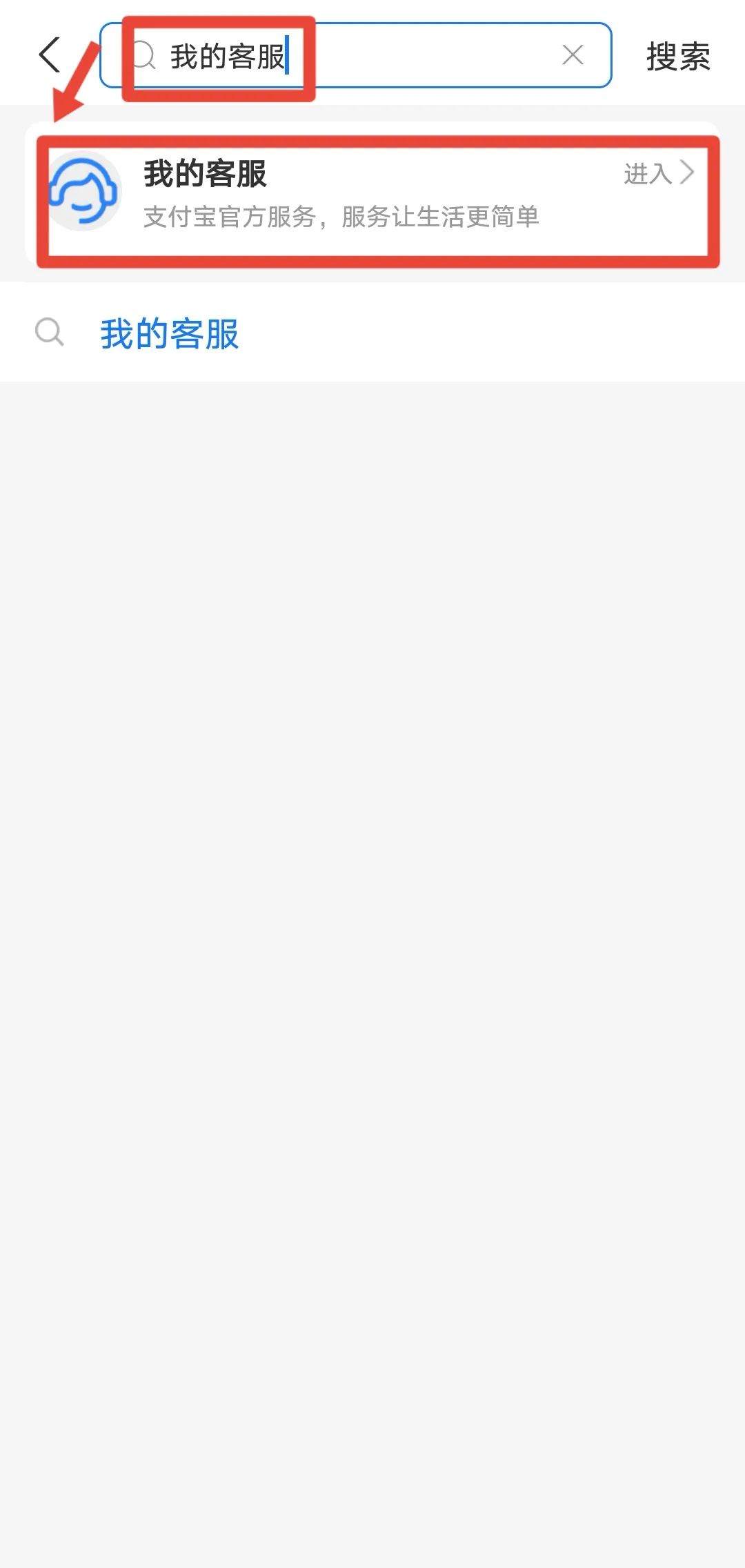 你的身份可能被冒用是骗局吗,你的身份可能被冒用