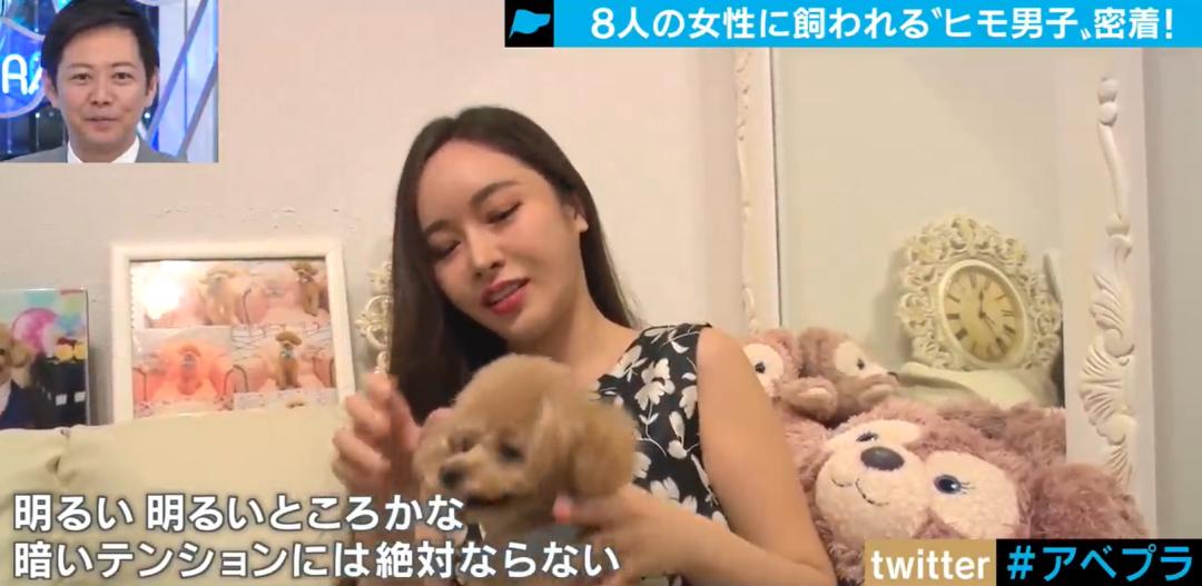 日本小哥同时被15个富婆*养包**，在镜头前唉声叹气：月入百万，很累