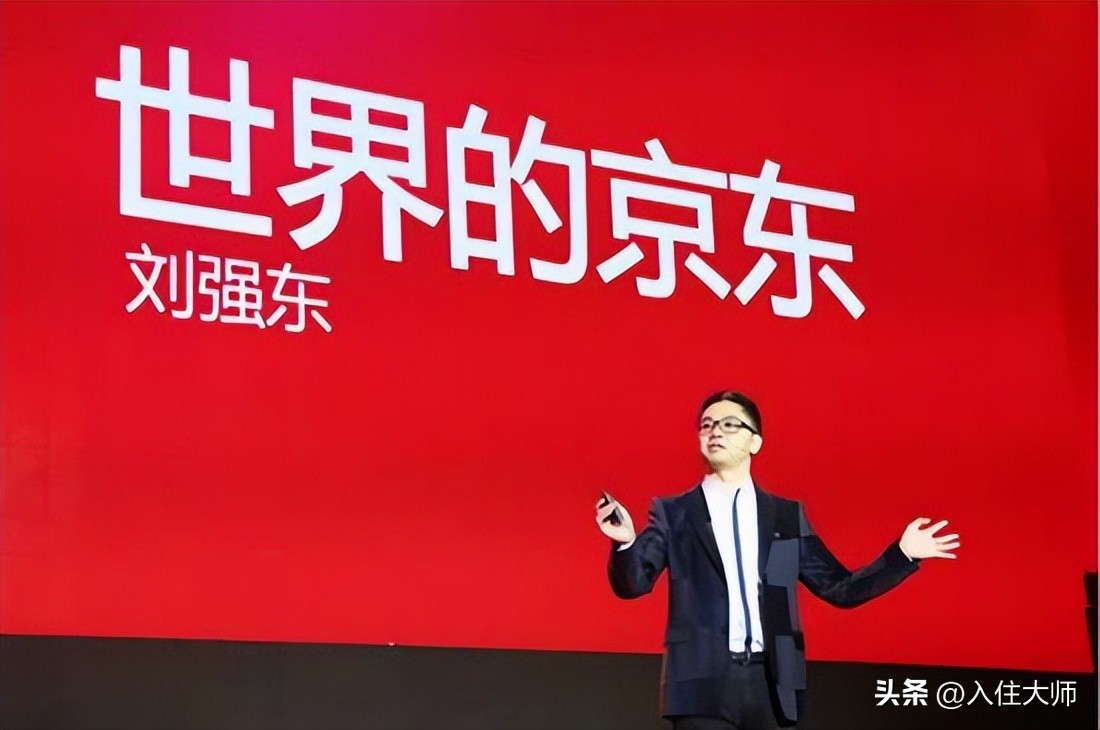 亚瑟士京东自营和京东旗舰店区别,晖致京东自营旗舰店和京东大药房