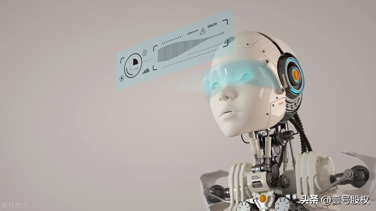 今日十大核心股票开盘预测,a股今日行情中航机遇