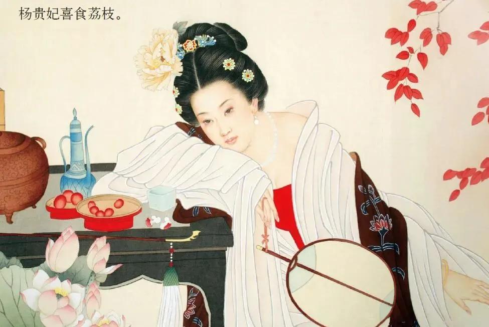 “八百里加急”：古人的快递不仅能运生鲜，还能送人头