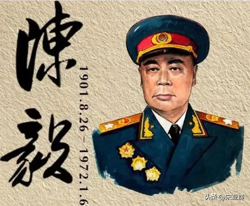 陈老总政工出身，为何能成为元帅？这三个贡献不可忽视