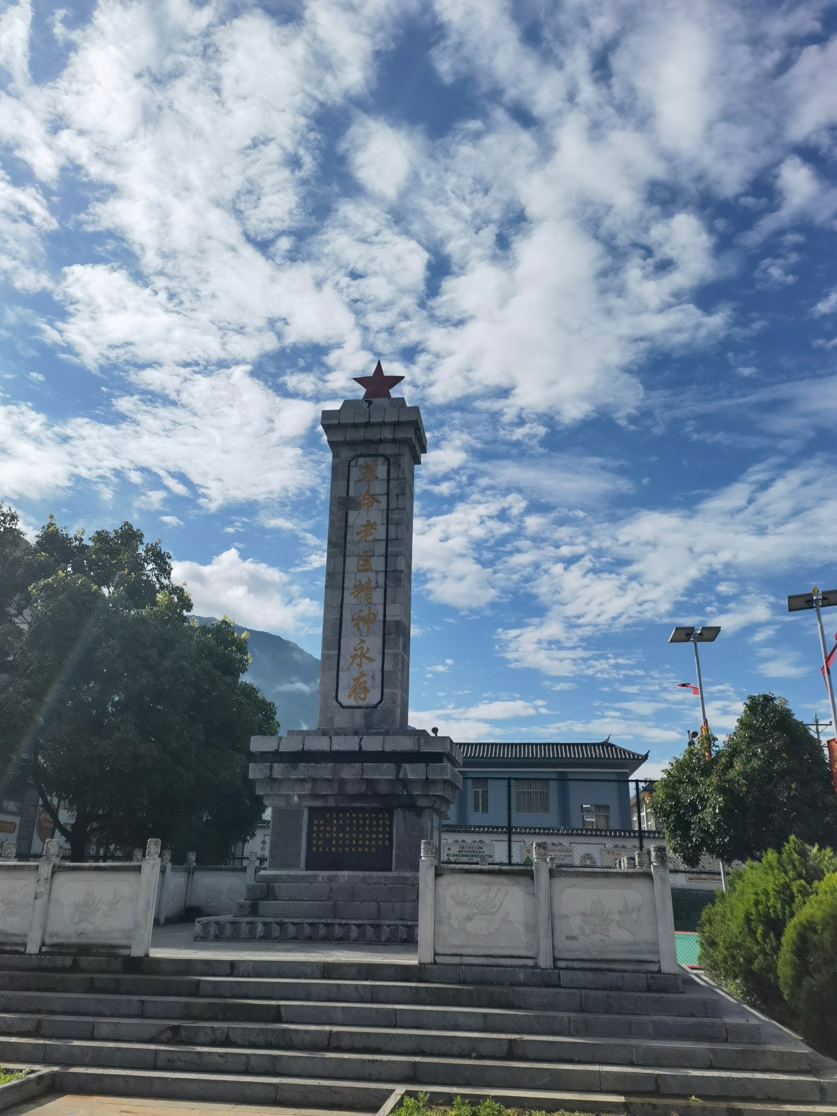 回想格拉丹，举杯对饮金沙石