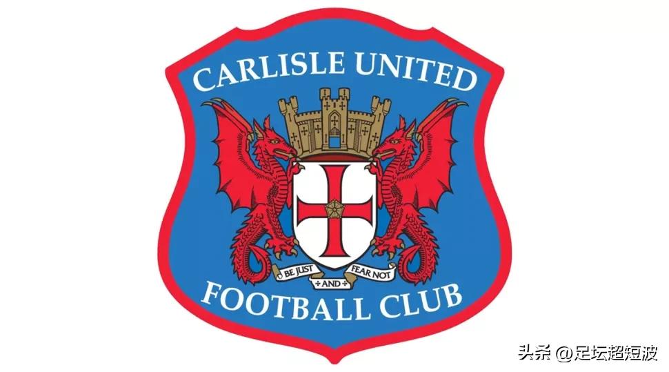 英格兰4级别联赛,英格兰第5级别联赛队徽