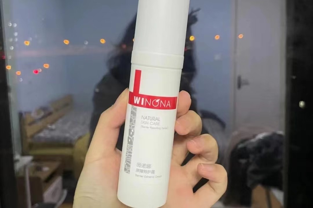 女孩买护肤品哪个好,女人买面霜