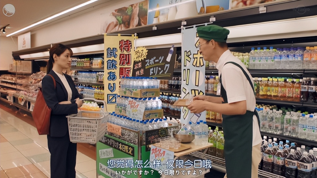 这部日剧拍出了每个社畜向往的生活—小酌怡情