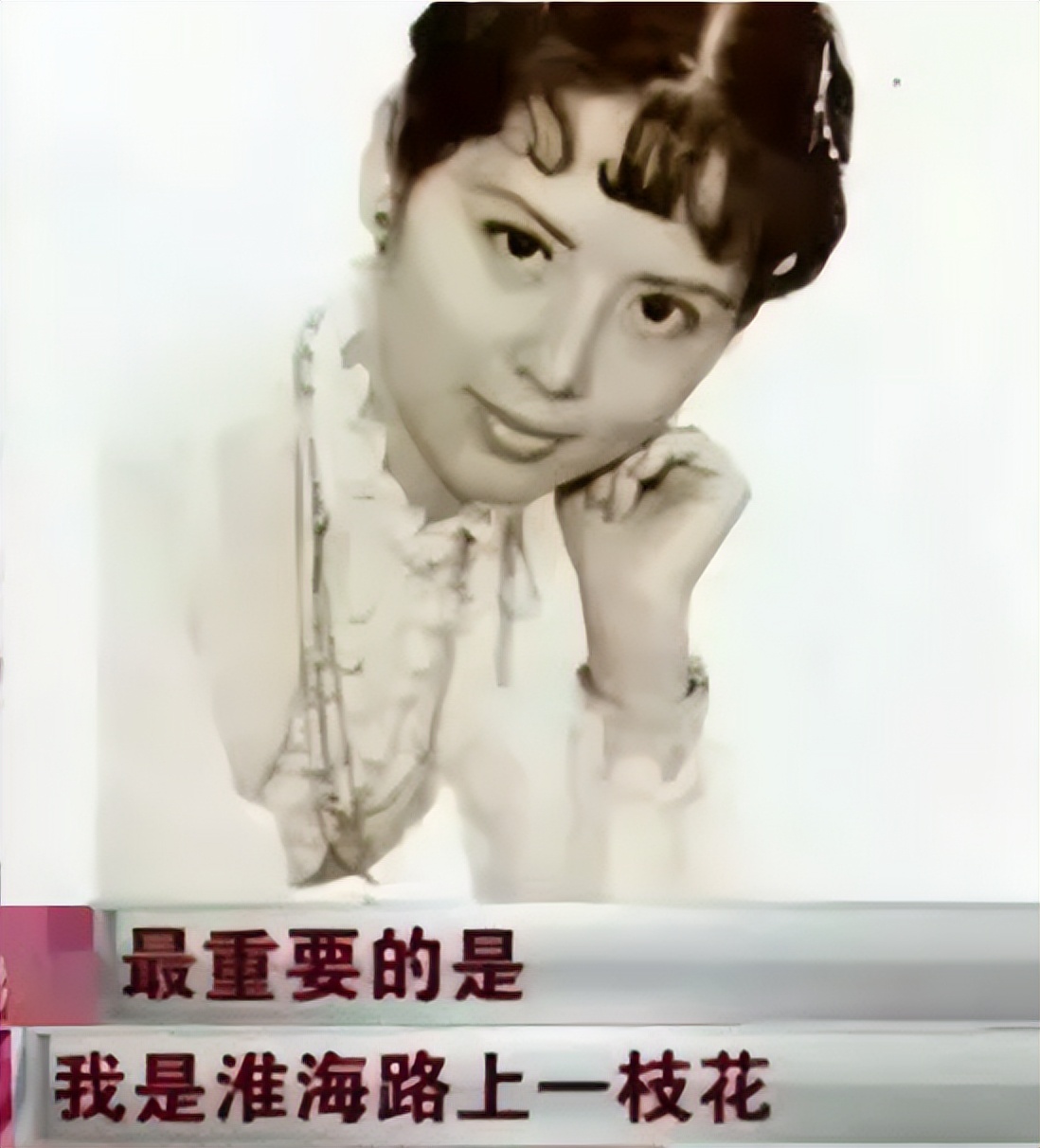 47岁参加选美，曾被克林顿接见，“中国第一美妇”的大尺度往事