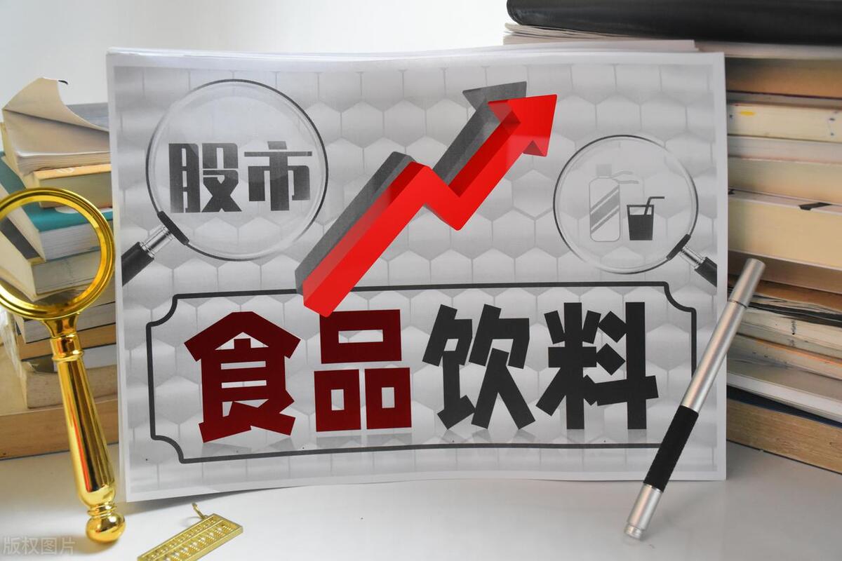 中国食品企业100强：海天第4，蒙牛第16，郎酒第22，桃李第62