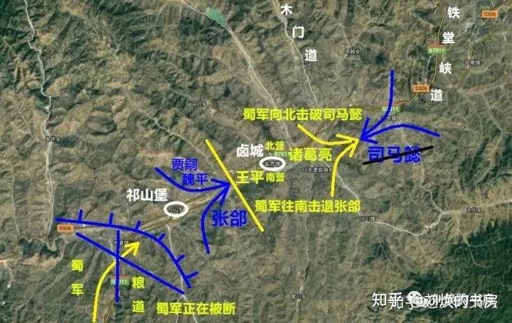 442、424、433，这些足球阵型是什么意思？