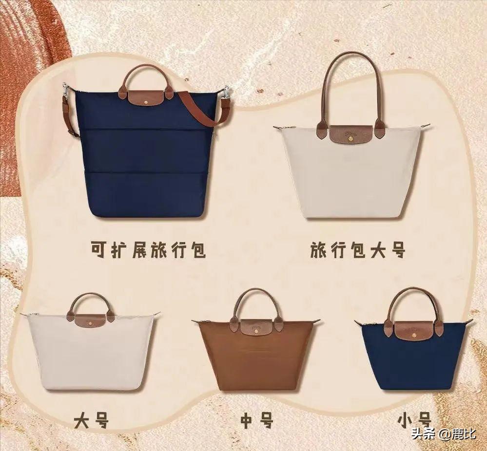 lv实用包包推荐,哪款大牌包包最耐用又好看