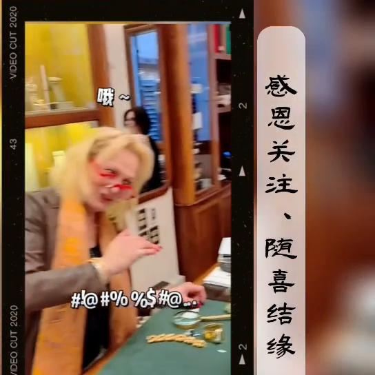 欧洲顶级古董珠宝店,意大利古董珠宝千年前的