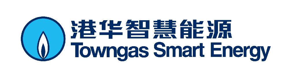 正式更名港华智慧能源有限公司,上海港华智慧能源有限公司总经理