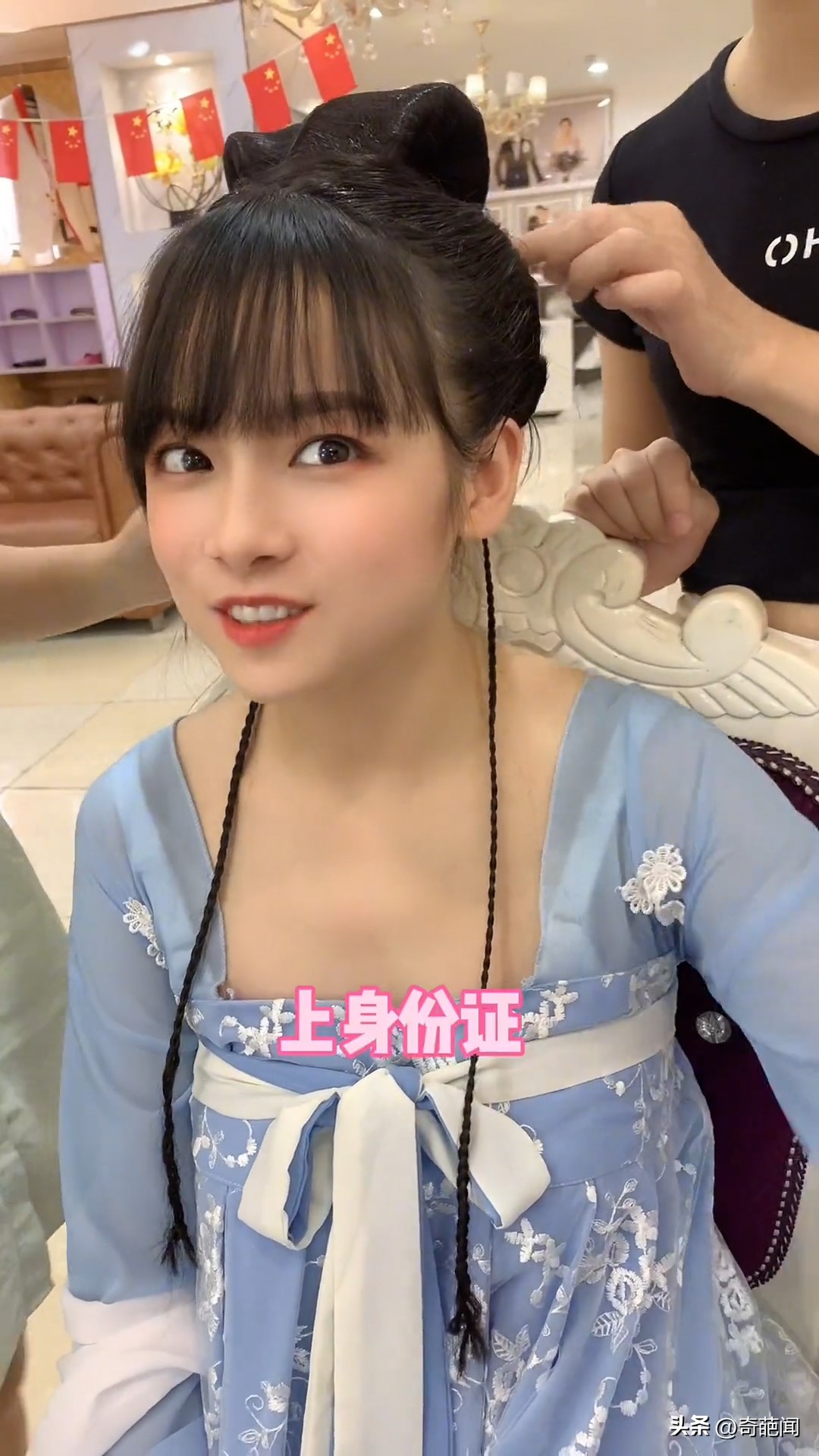 男子带30岁妻子拍艺术照,带妻子拍艺术照被告未成年