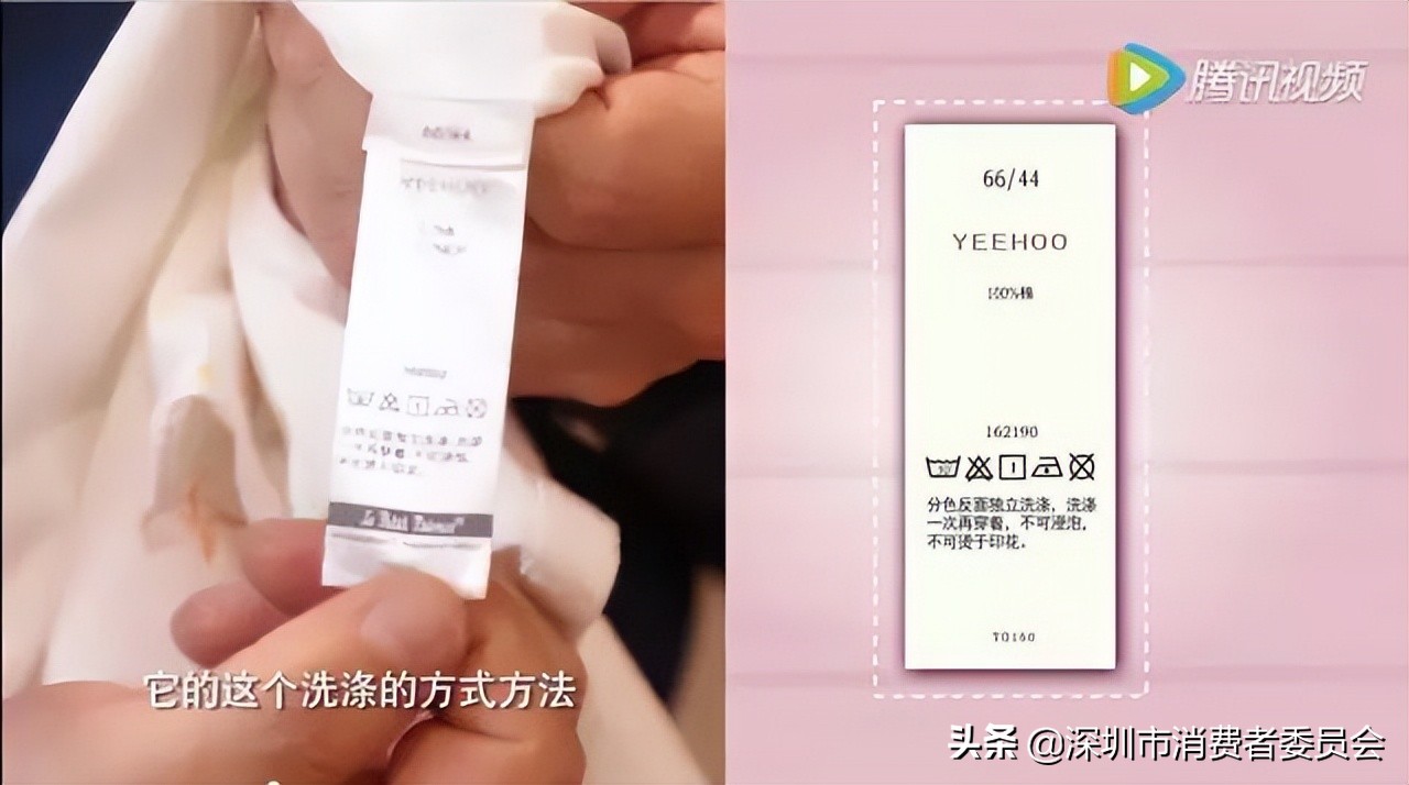 宝宝衣服必须是全棉的吗,宝宝衣服不是纯棉有什么影响