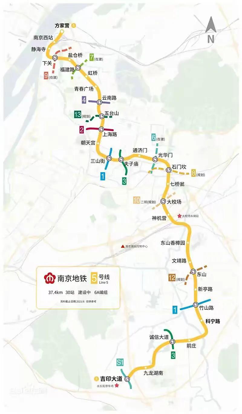 南京地铁最快是哪条线,南京地铁线路一览表