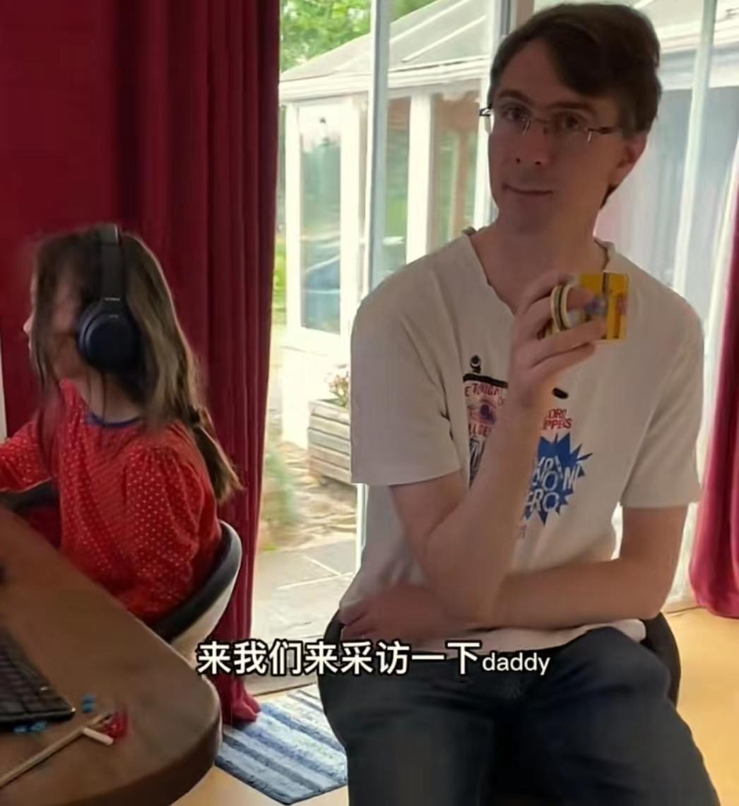 海南女孩嫁英国剑桥学霸,12年海南中专妹嫁给剑桥学霸老公