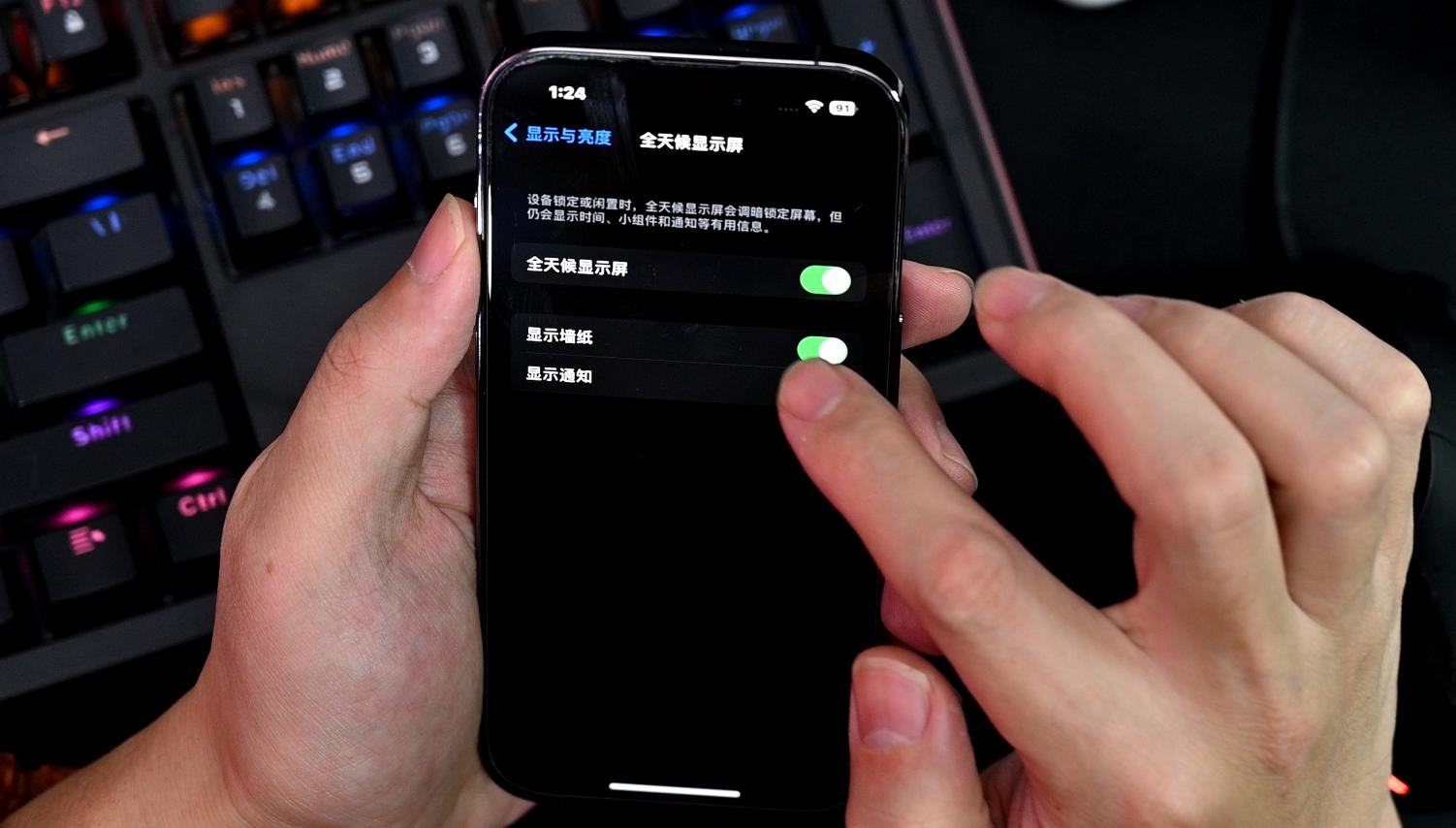 ios16.2rc版本有必要更换成正式版吗,ios16.2rc版有必要更新正式版吗