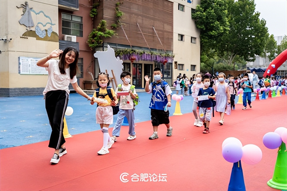 合肥稻香村小学岳西路报名时间,合肥稻香村小学教育集团怎么样