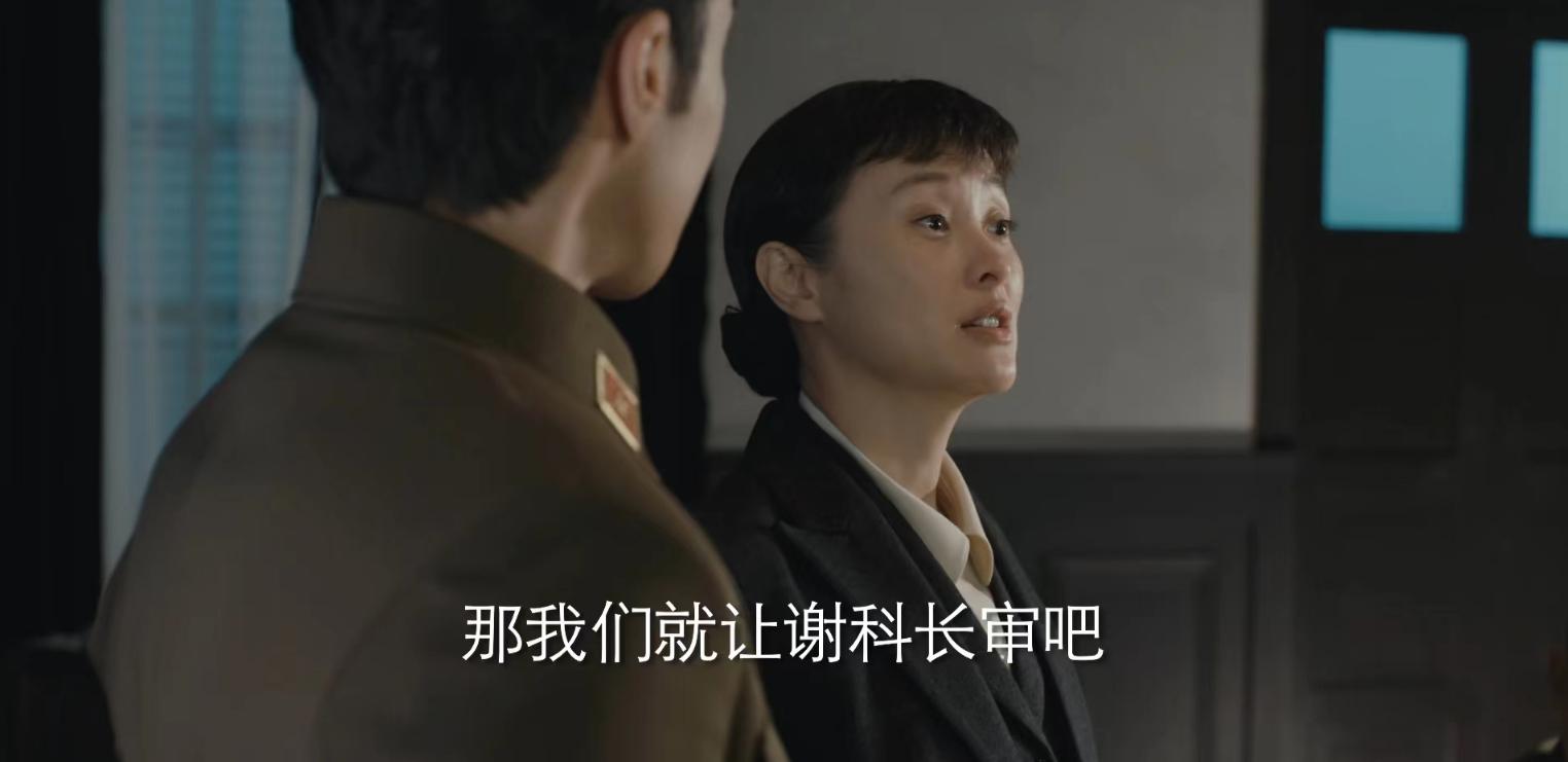 看了8集《薄冰》被“闪现”浅井光夫惊艳，出道12年的他是该火了