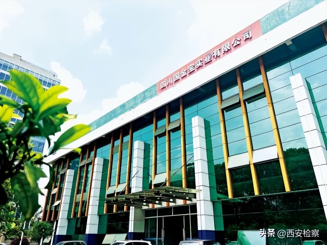 千万黄金贱卖牵出4.77亿经济大案,十六亿假黄金大案