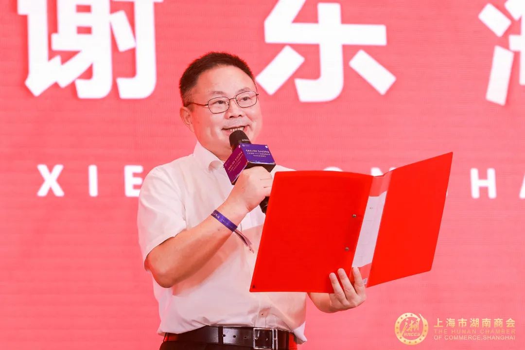 中秋商会活动,湖南商会庆国庆迎中秋