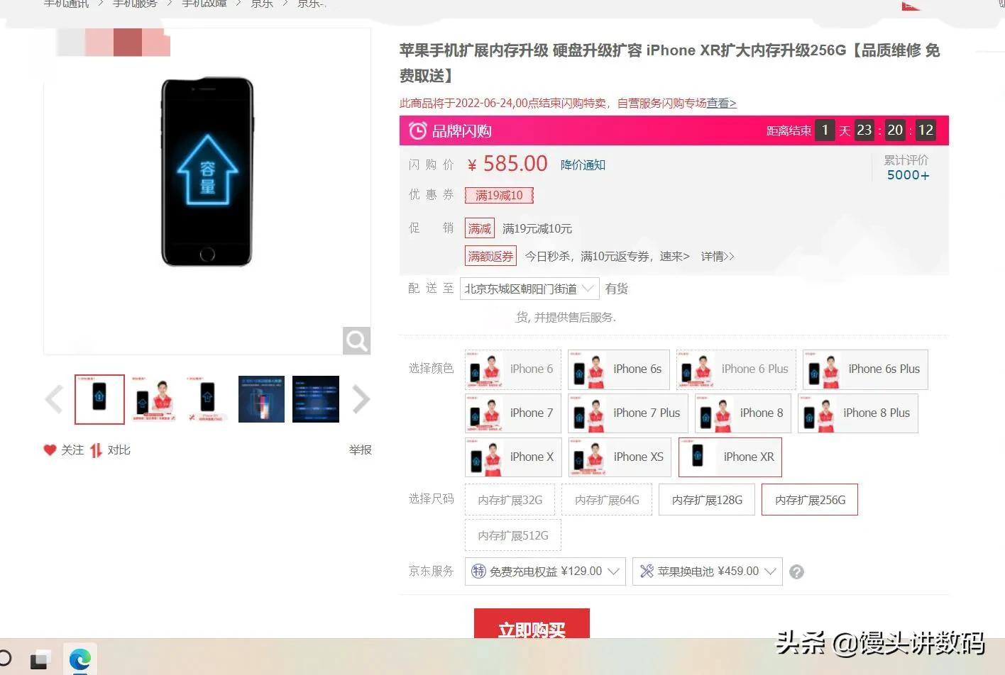 手机增加存储空间靠谱,手机内部存储空间不足可以扩充吗