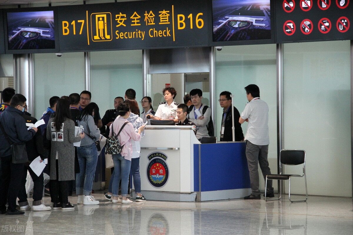 刑法第三章破坏市场经济秩序罪,刑法扰乱市场秩序罪