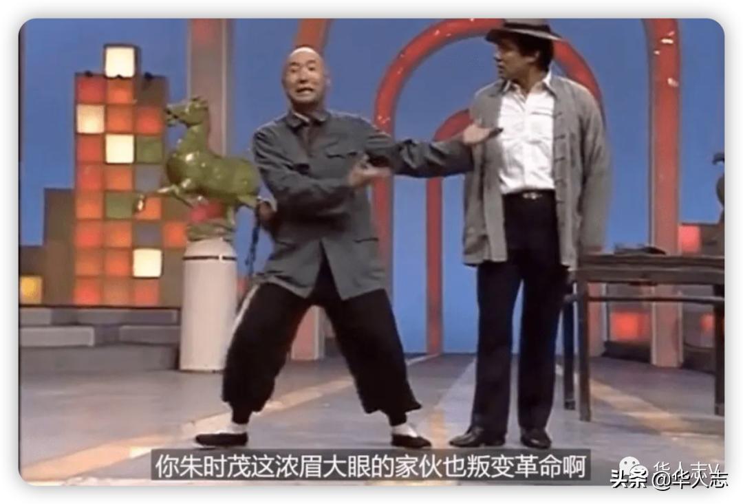 巩汉林吐槽男足,巩汉林说国足的视频