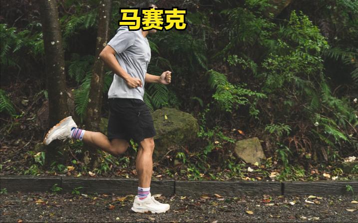 thenorthface登山鞋kanye,northface经典款徒步鞋