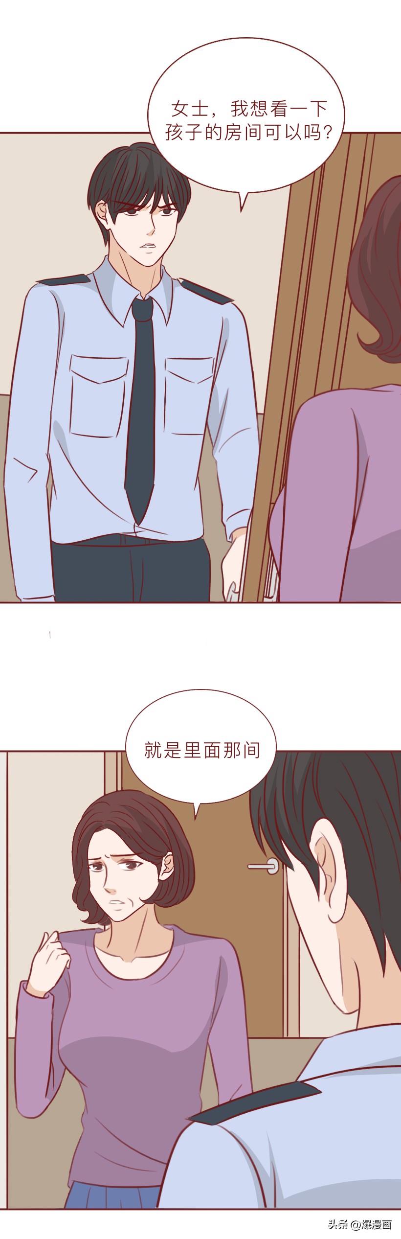 真实事件改编两个小男孩杀人,为了找乐子故意逗哭