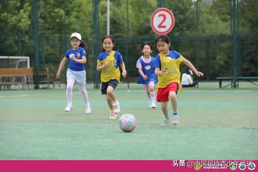 亚足联女孩足球节在江阴举行,2024年亚足联女足日女孩足球节