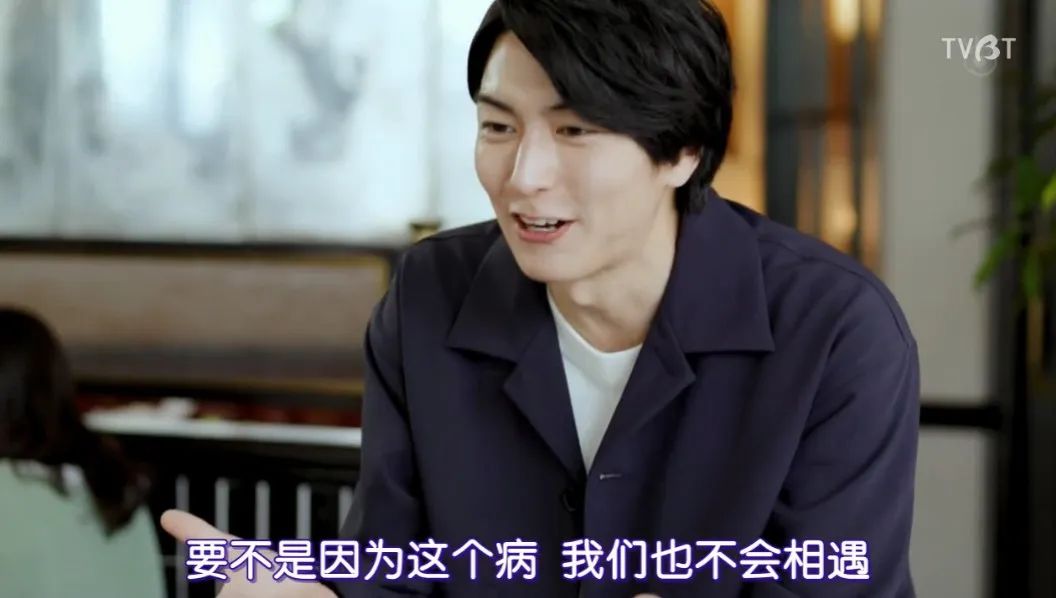 脑洞剧更新！富豪沦为宠物，美*上门女**服务？网友：做梦都不敢想