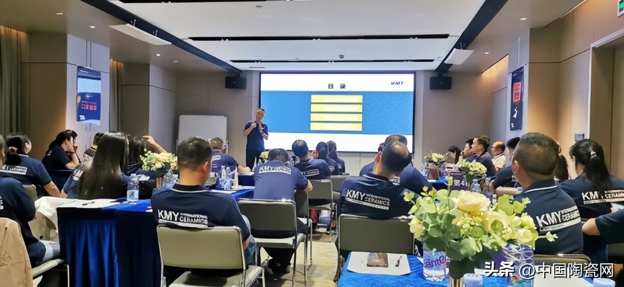 高值赢销，渠道致胜丨KMY销售精英特训营广西站圆满结束