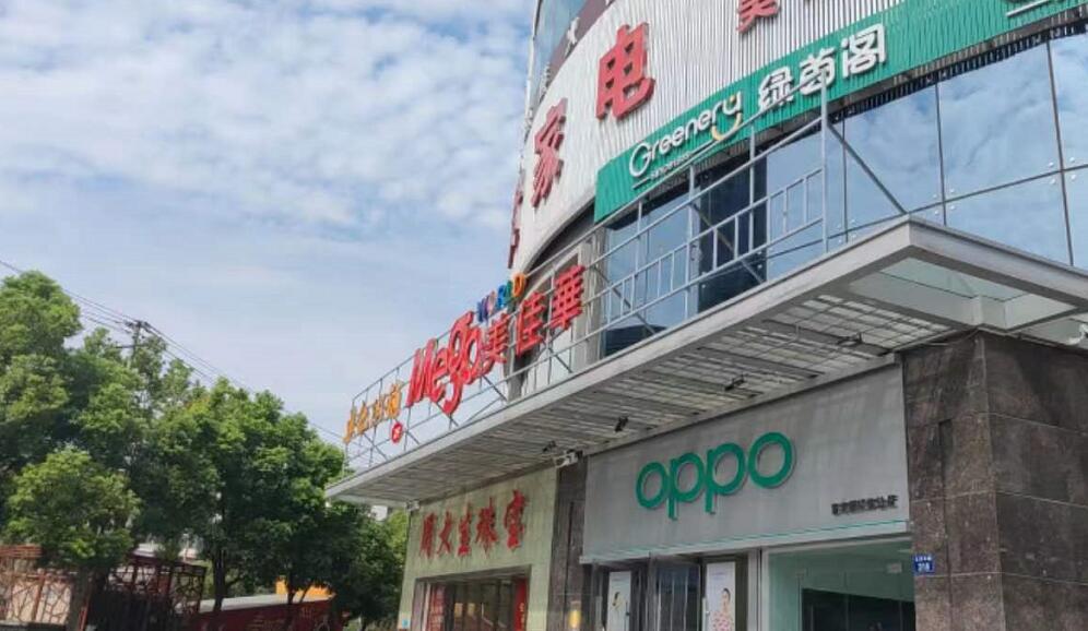 荆州三大商业体建在什么地方,荆州2022年新开的商业综合体