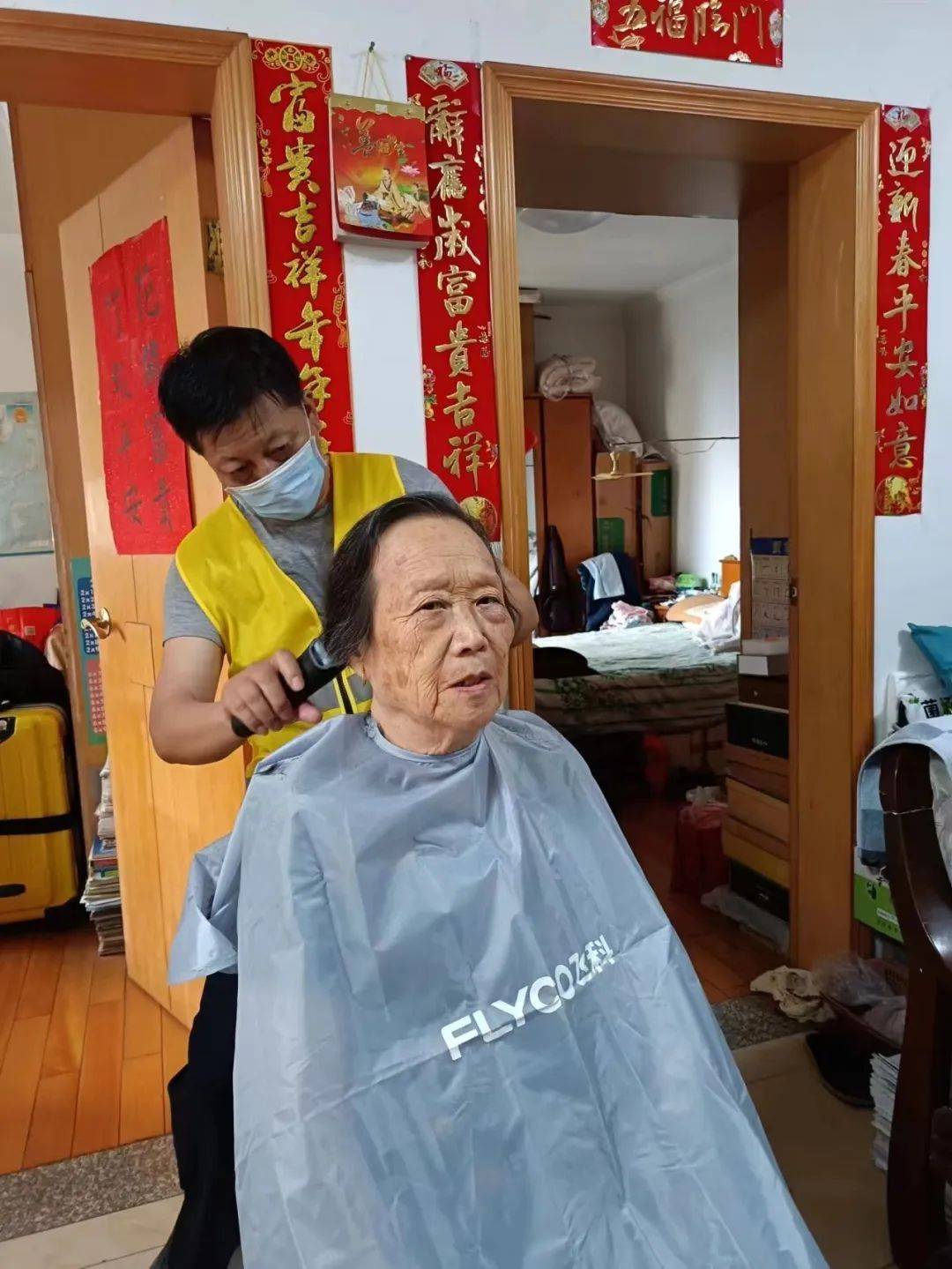 向上向善——时间银行志愿者李照明同志