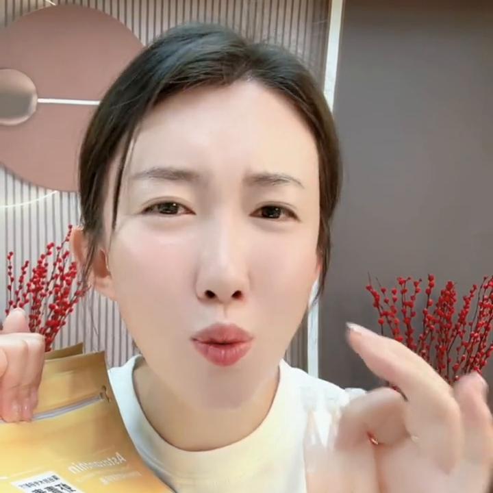 虾青素最新版,全网无差评虾青素